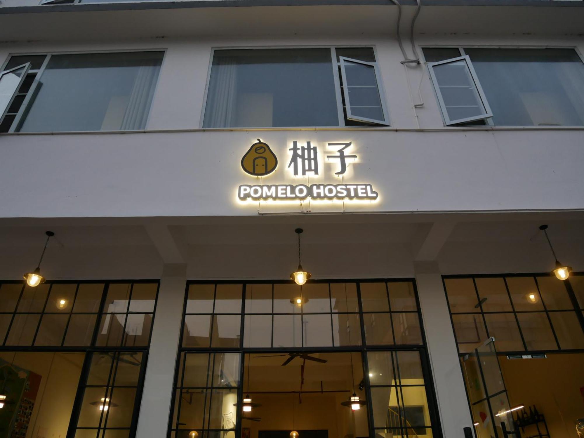 Pomelo Hostel Xingping 양수오 외부 사진