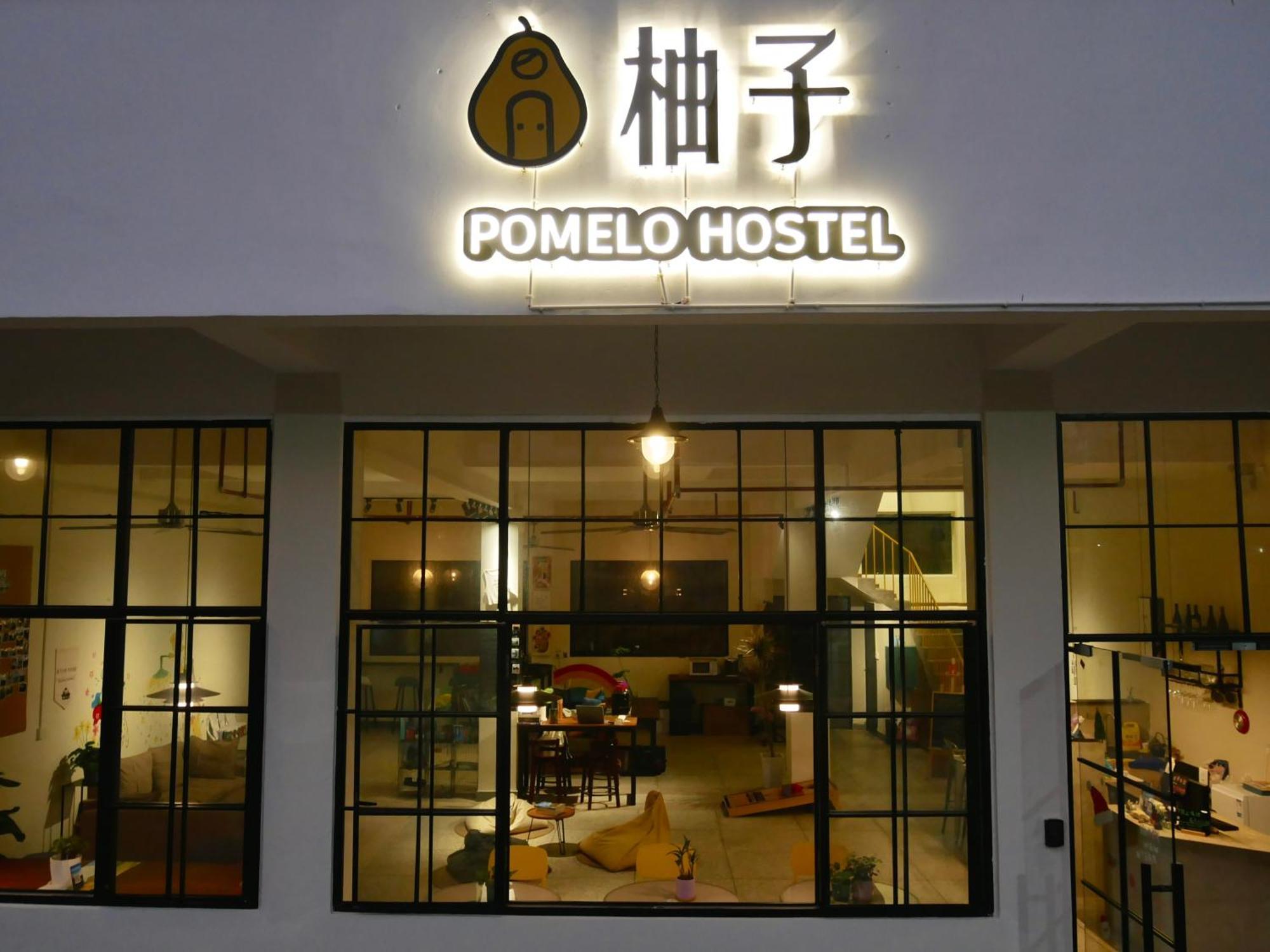Pomelo Hostel Xingping 양수오 외부 사진